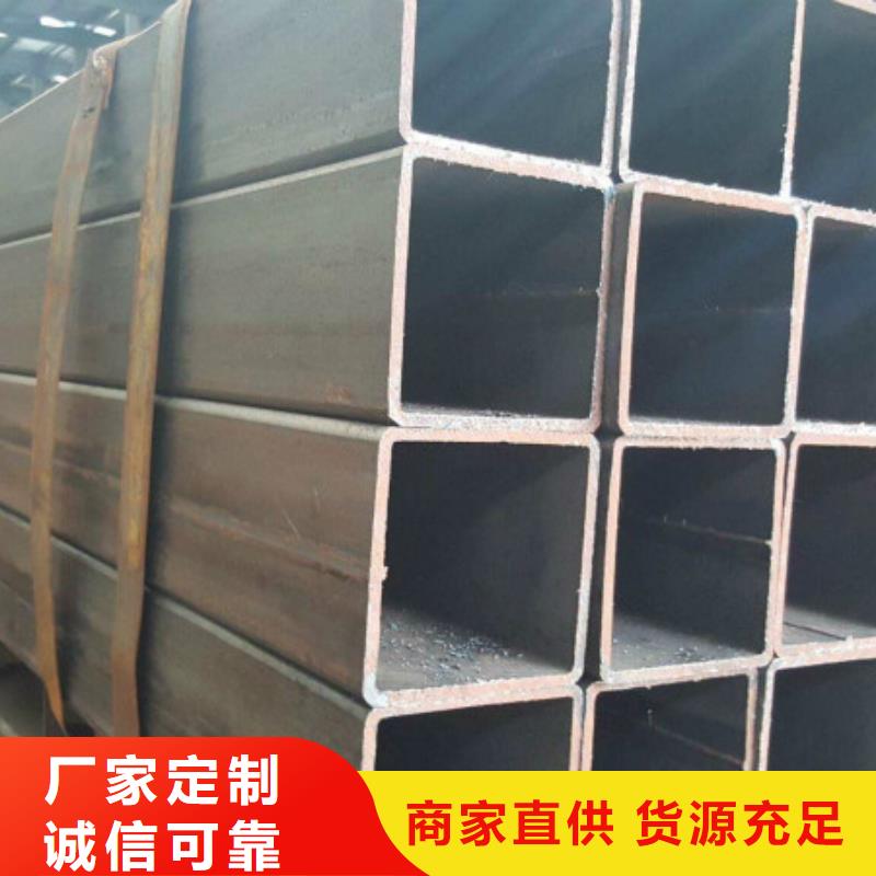 無縫方管,不銹鋼板嚴格把關(guān)質(zhì)量放心