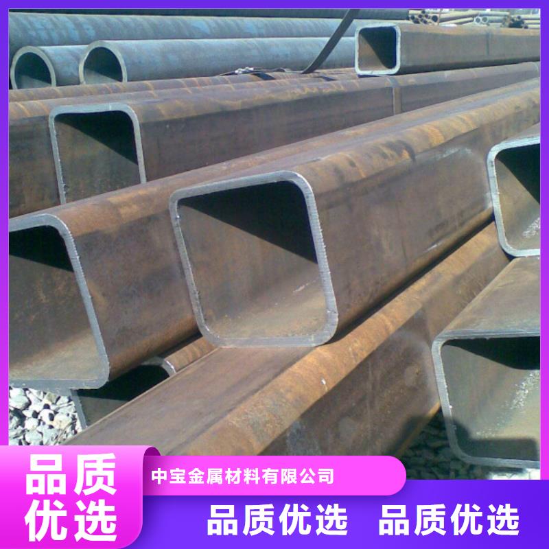 無(wú)縫方管-316L不銹鋼板全品類(lèi)現(xiàn)貨
