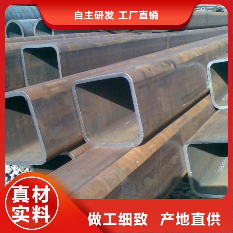 無(wú)縫方管-316L不銹鋼板全品類(lèi)現(xiàn)貨