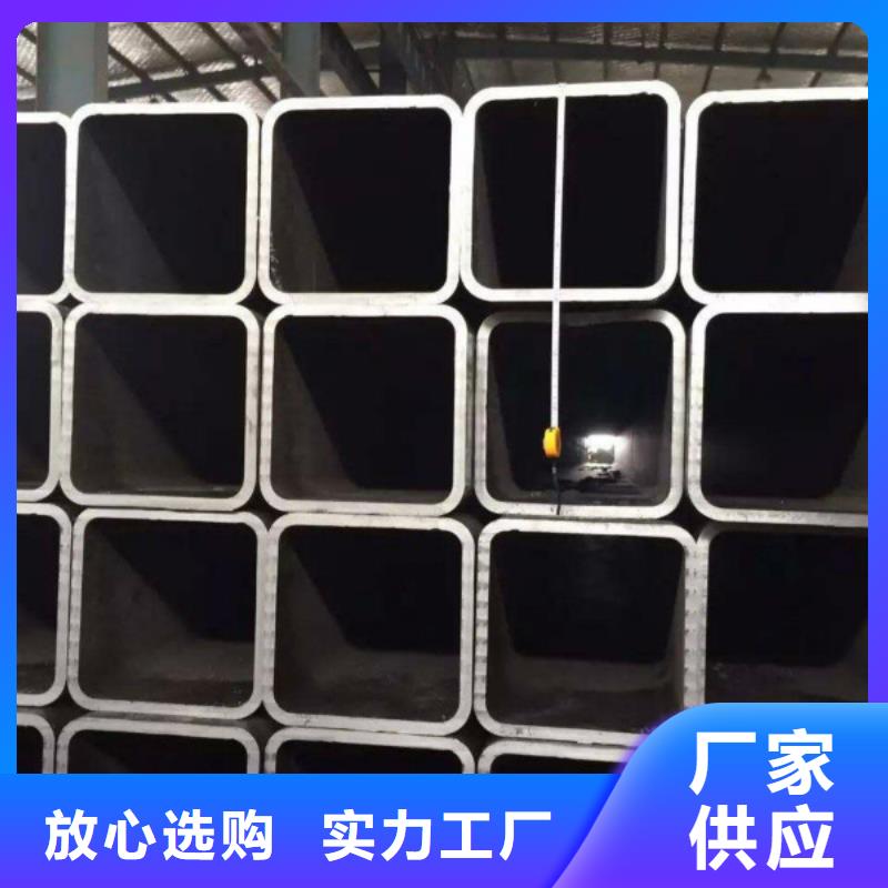 無縫方管,不銹鋼板嚴格把關(guān)質(zhì)量放心