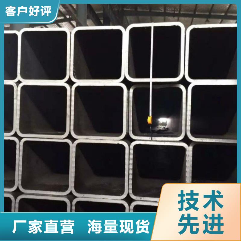 無縫方管,不銹鋼板嚴格把關(guān)質(zhì)量放心