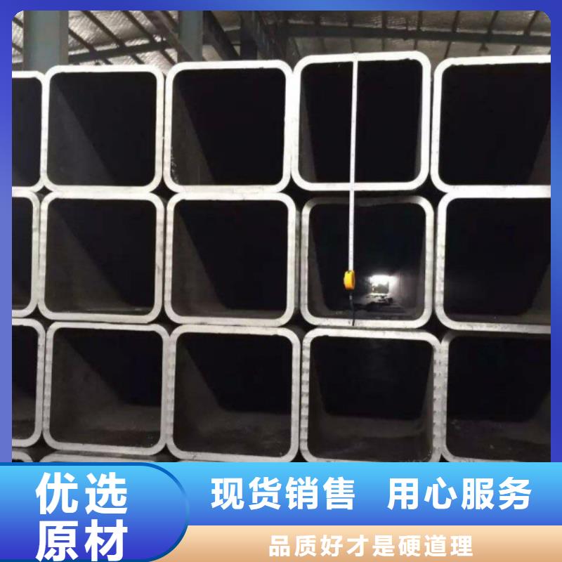 無(wú)縫方管-316L不銹鋼板全品類(lèi)現(xiàn)貨
