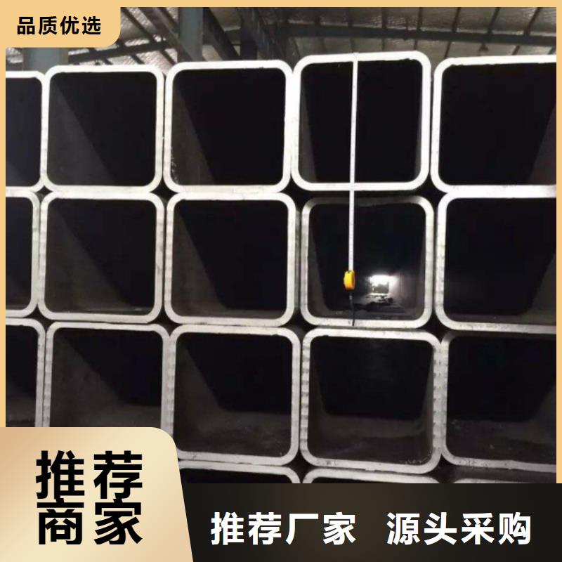 無(wú)縫方管-316L不銹鋼板全品類(lèi)現(xiàn)貨