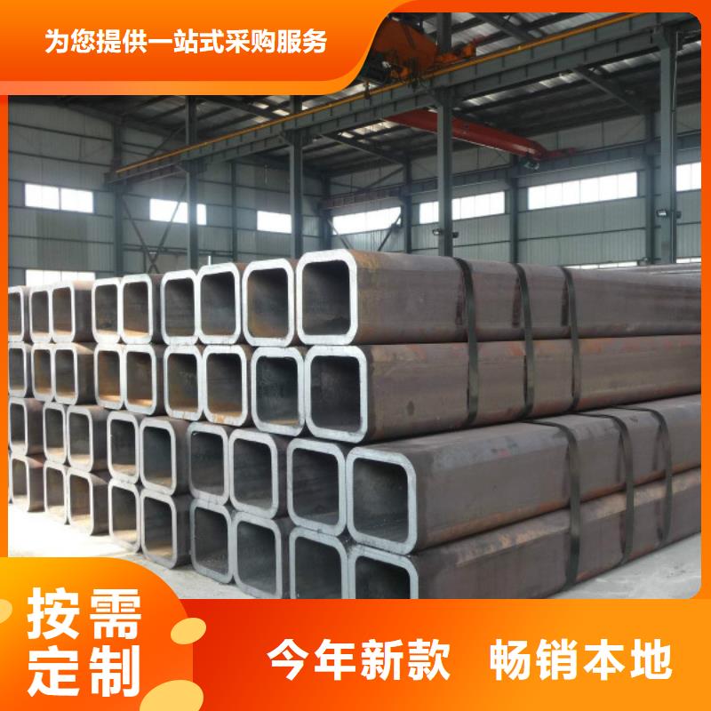 無(wú)縫方管-316L不銹鋼板全品類(lèi)現(xiàn)貨