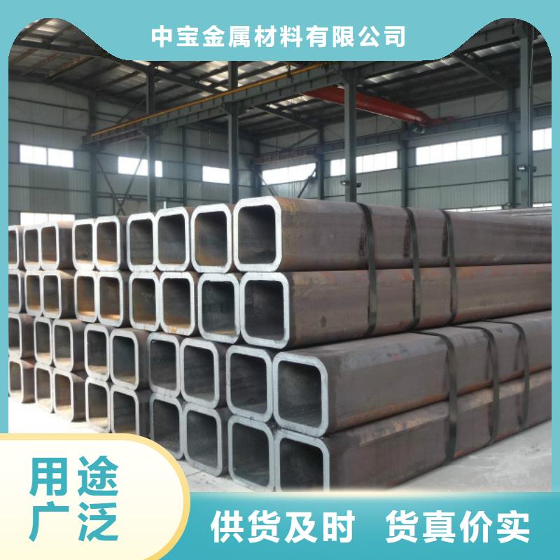 無(wú)縫方管-316L不銹鋼板全品類(lèi)現(xiàn)貨