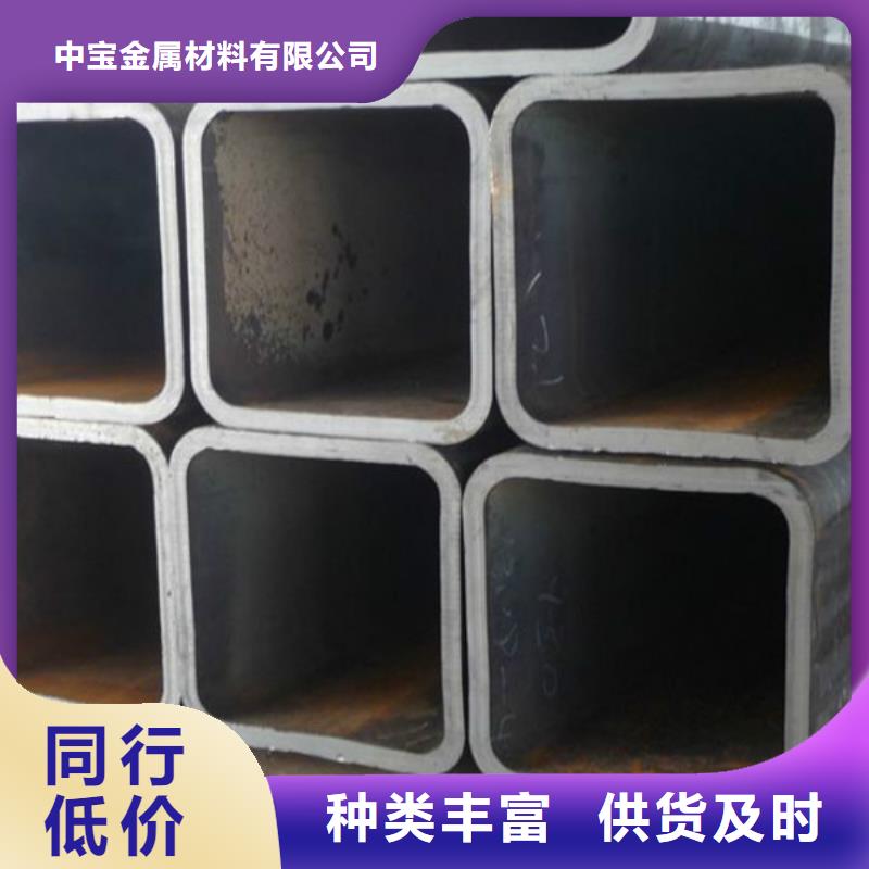 無(wú)縫方管-316L不銹鋼板全品類(lèi)現(xiàn)貨