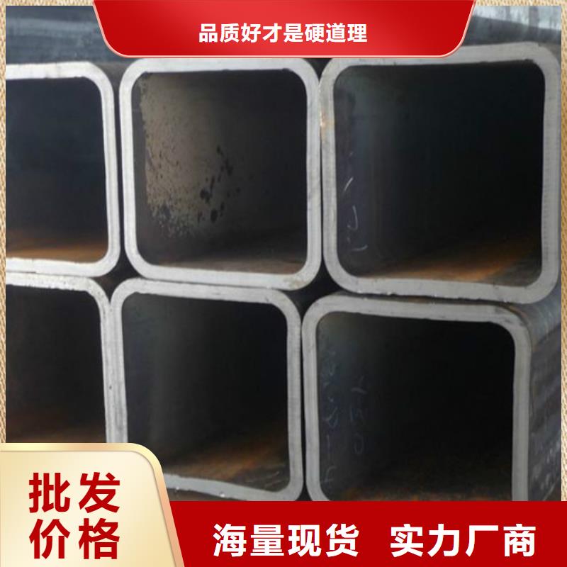 無(wú)縫方管-316L不銹鋼板全品類(lèi)現(xiàn)貨
