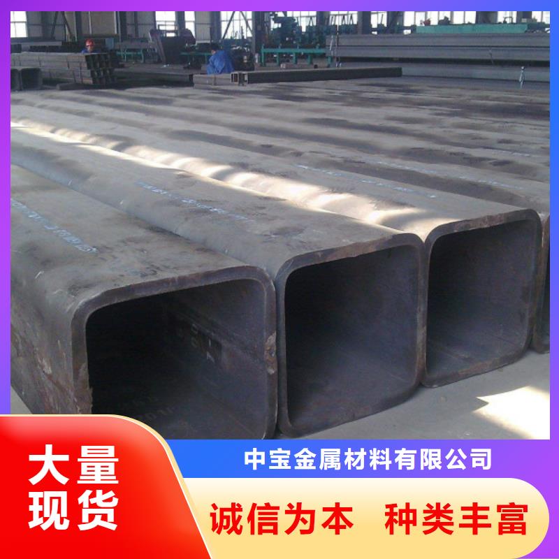 無(wú)縫方管-316L不銹鋼板全品類(lèi)現(xiàn)貨