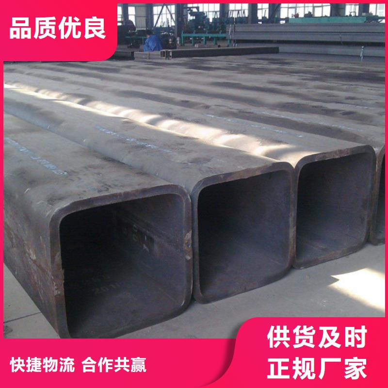 無縫方管,不銹鋼板嚴格把關(guān)質(zhì)量放心