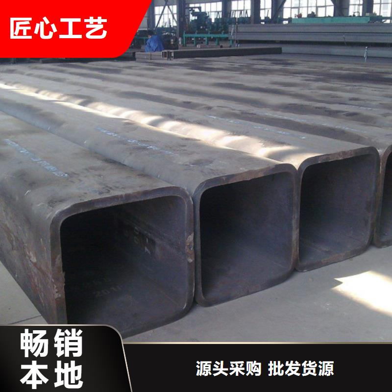無(wú)縫方管-316L不銹鋼板全品類(lèi)現(xiàn)貨