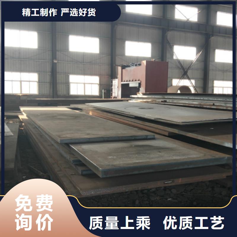 耐磨鋼板321不銹鋼板符合標(biāo)準(zhǔn)