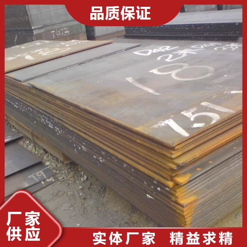 耐磨鋼板304不銹鋼板多種場(chǎng)景適用