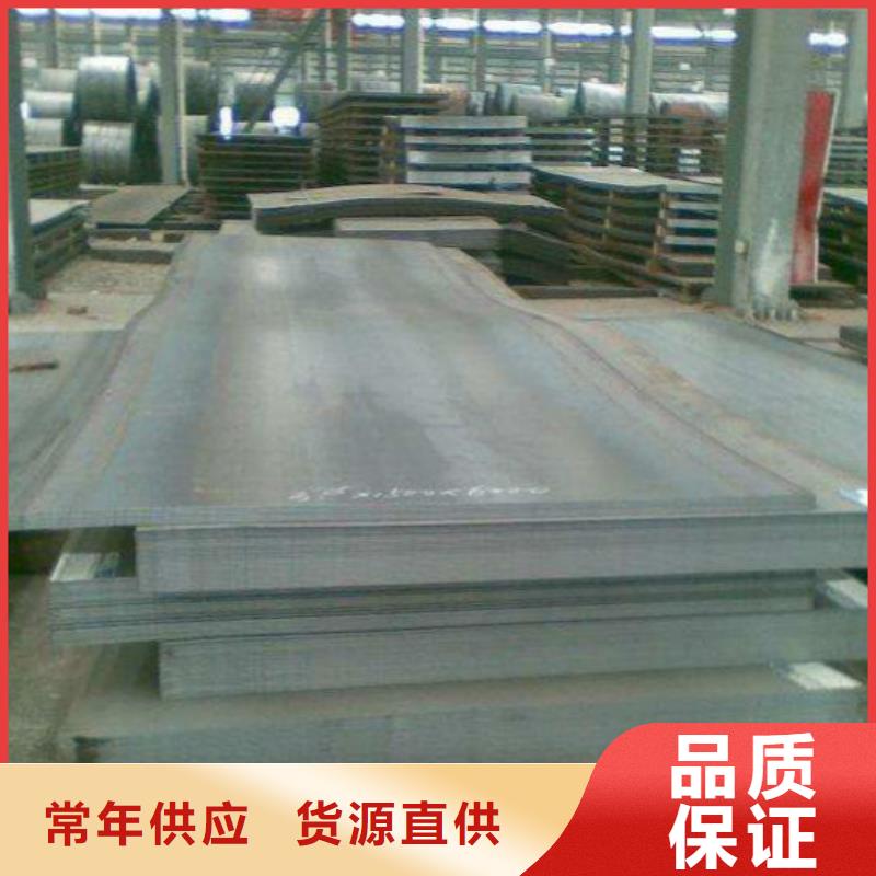 耐磨鋼板321不銹鋼板符合標(biāo)準(zhǔn)