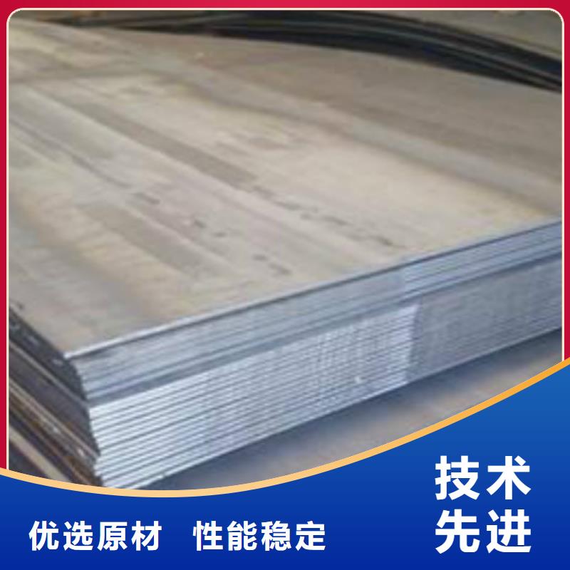 耐磨鋼板321不銹鋼板符合標(biāo)準(zhǔn)