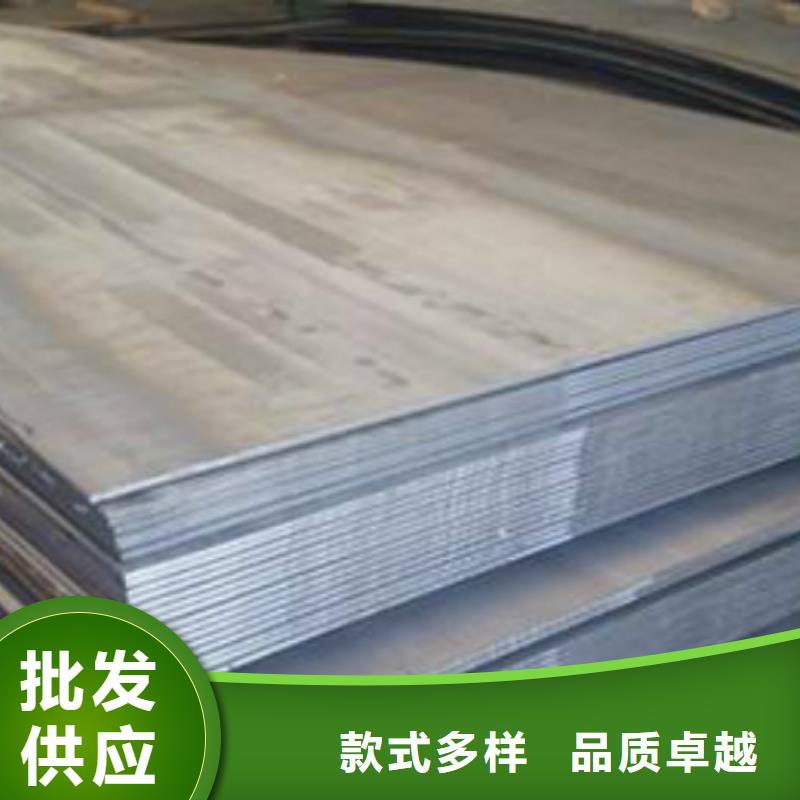 耐磨鋼板不銹鋼帶細節(jié)決定成敗