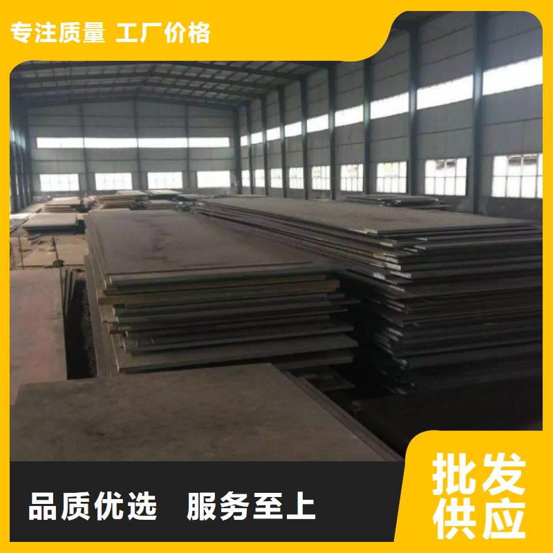 耐磨鋼板不銹鋼管正規(guī)廠家