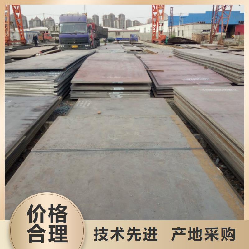 耐磨鋼板321不銹鋼板符合標(biāo)準(zhǔn)