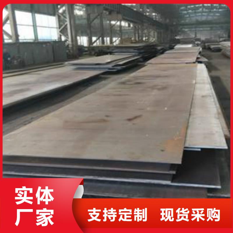 耐磨鋼板321不銹鋼板符合標(biāo)準(zhǔn)