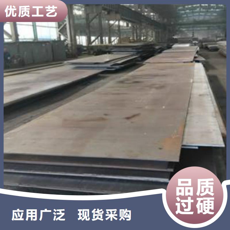 耐磨鋼板321不銹鋼板符合標(biāo)準(zhǔn)