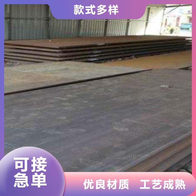 耐磨鋼板304不銹鋼板多種場(chǎng)景適用