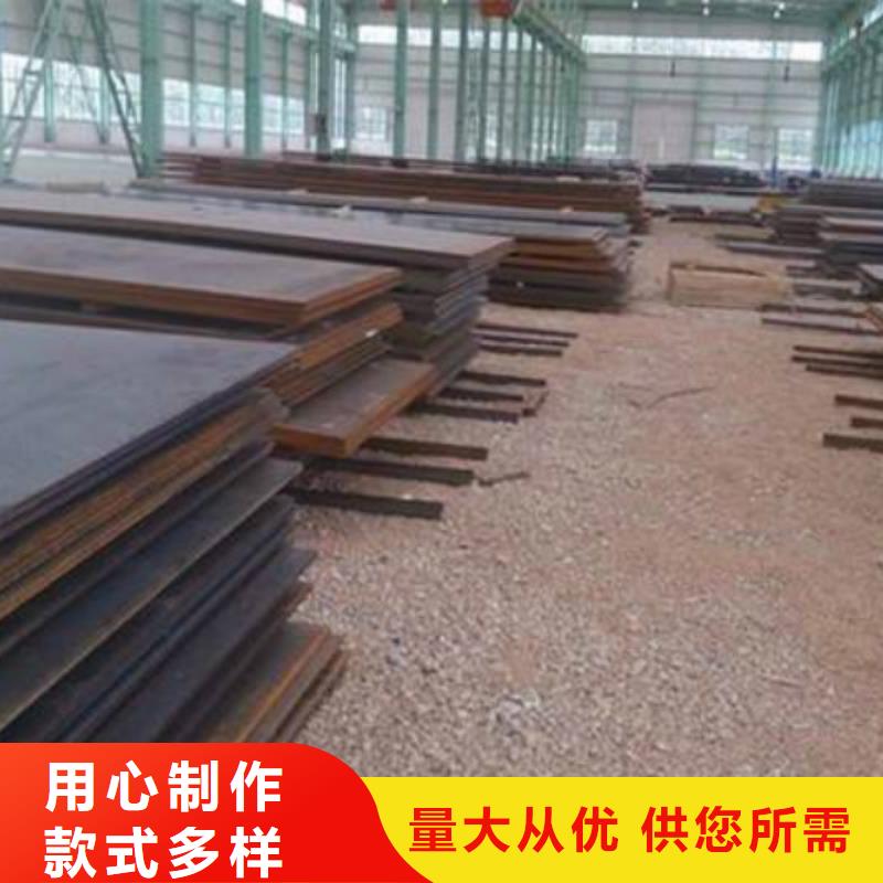 耐磨鋼板321不銹鋼板符合標(biāo)準(zhǔn)