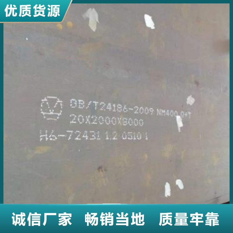 耐磨鋼板321不銹鋼板符合標(biāo)準(zhǔn)