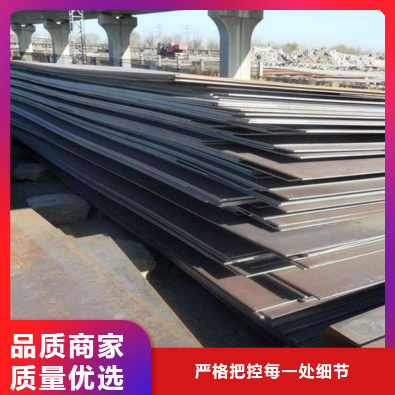 耐磨鋼板304不銹鋼板多種場(chǎng)景適用