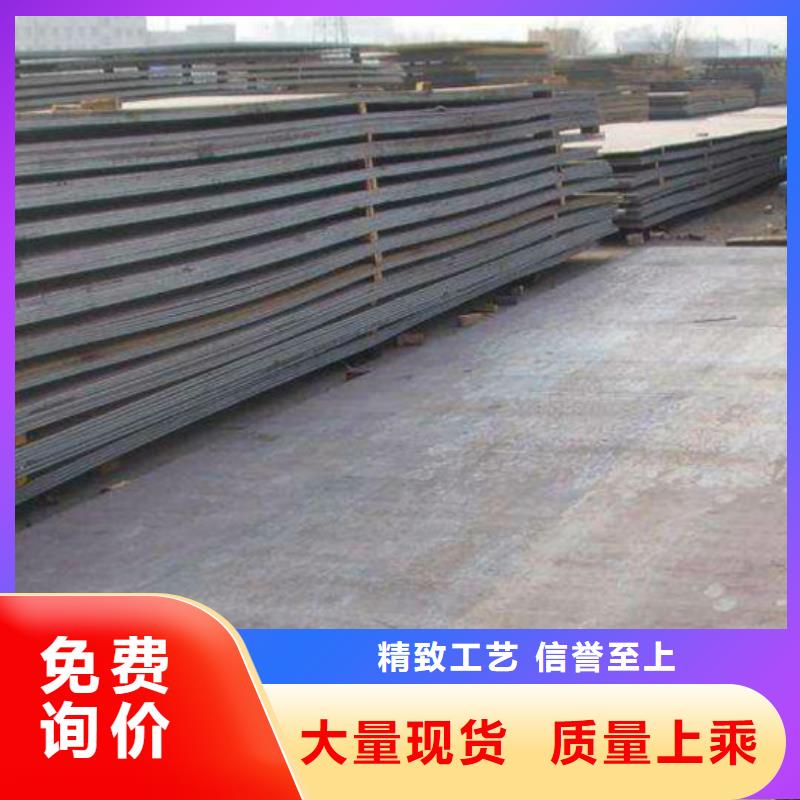 耐磨鋼板321不銹鋼板符合標(biāo)準(zhǔn)