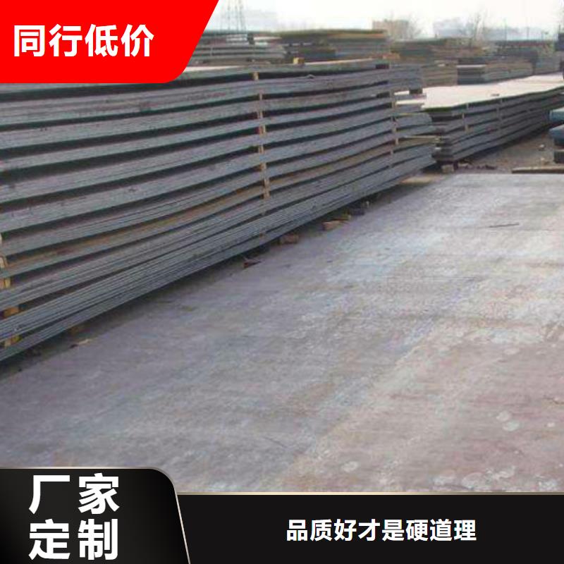 耐磨鋼板321不銹鋼板符合標(biāo)準(zhǔn)