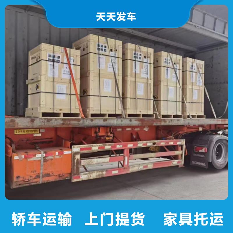 蘇州到零擔(dān)配貨保證貨物