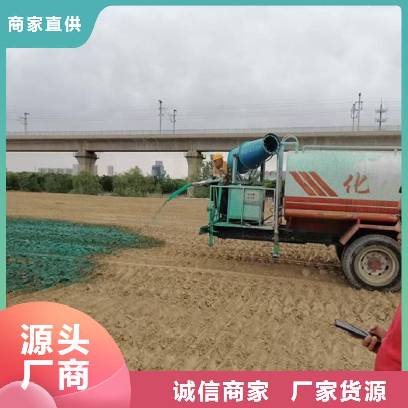 運(yùn)煤火車(chē)結(jié)殼抑塵劑來(lái)電咨詢
