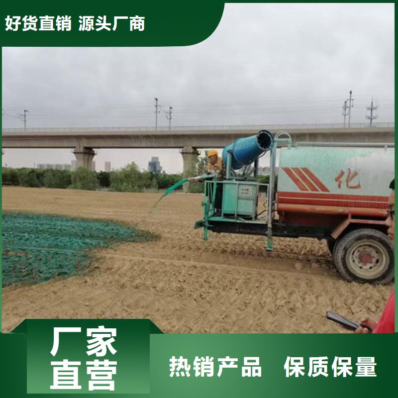 運煤火車結殼抑塵劑來電咨詢
