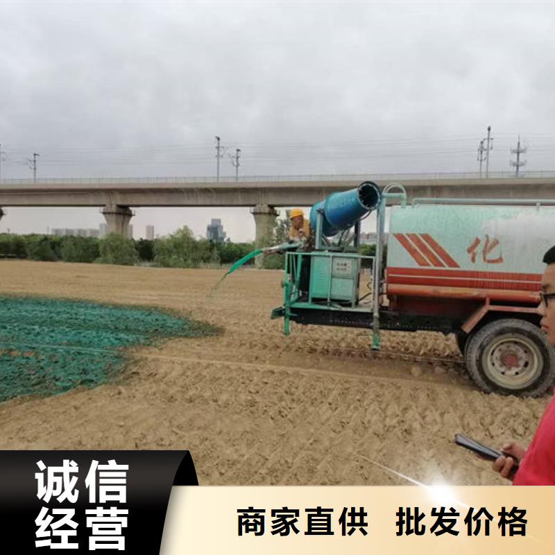 大氣污染治理抑塵劑廠家供應(yīng)