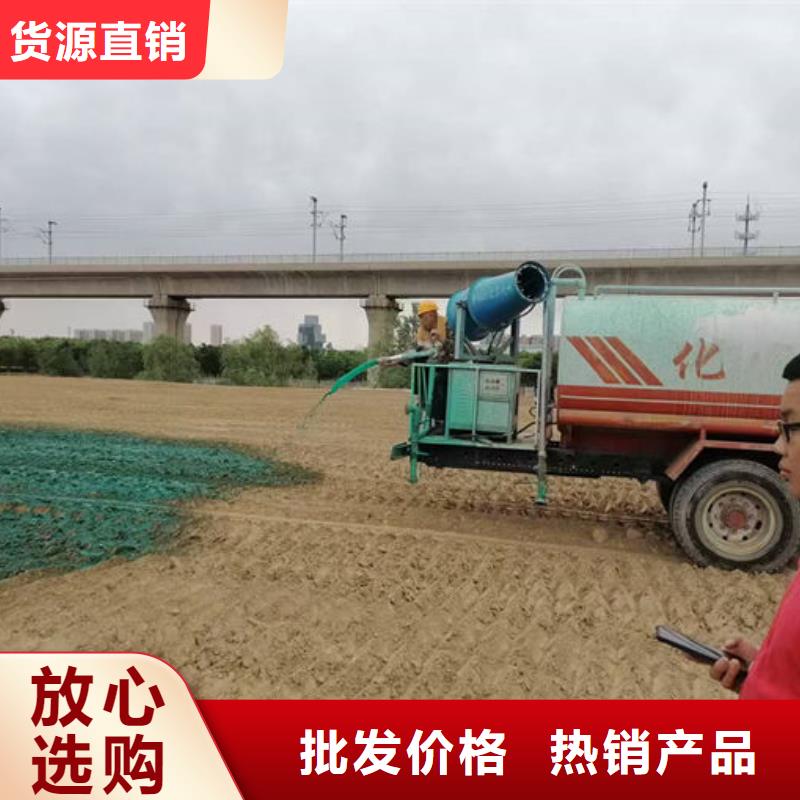 綠色道路抑塵劑廠家電話效果好浩北鐵路運(yùn)煤抑塵劑