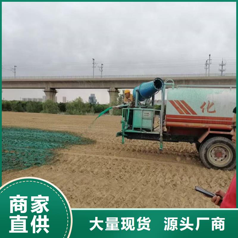 運(yùn)煤火車結(jié)殼抑塵劑現(xiàn)貨直供
