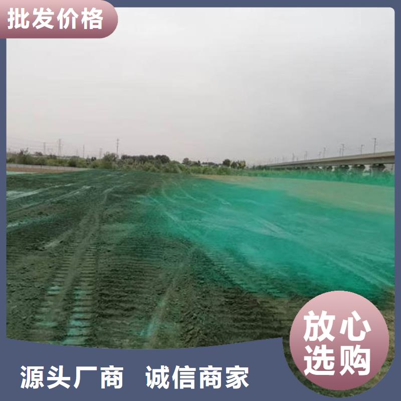運(yùn)煤火車結(jié)殼抑塵劑現(xiàn)貨直供