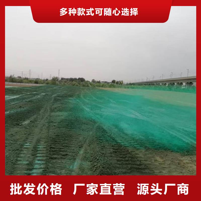 大氣污染治理抑塵劑廠家供應(yīng)