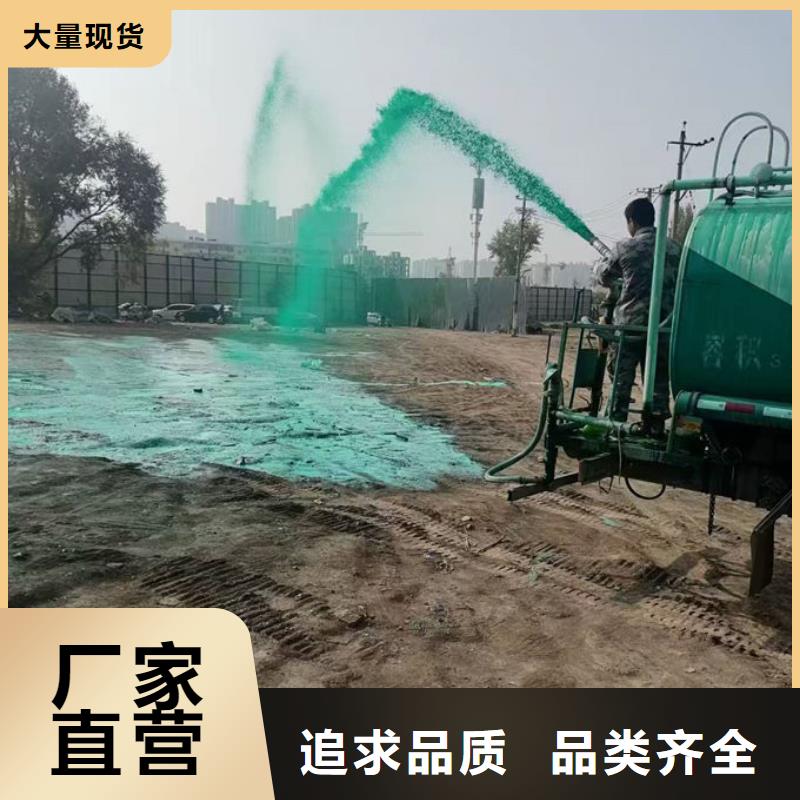 道路保濕抑塵劑優(yōu)質(zhì)原料