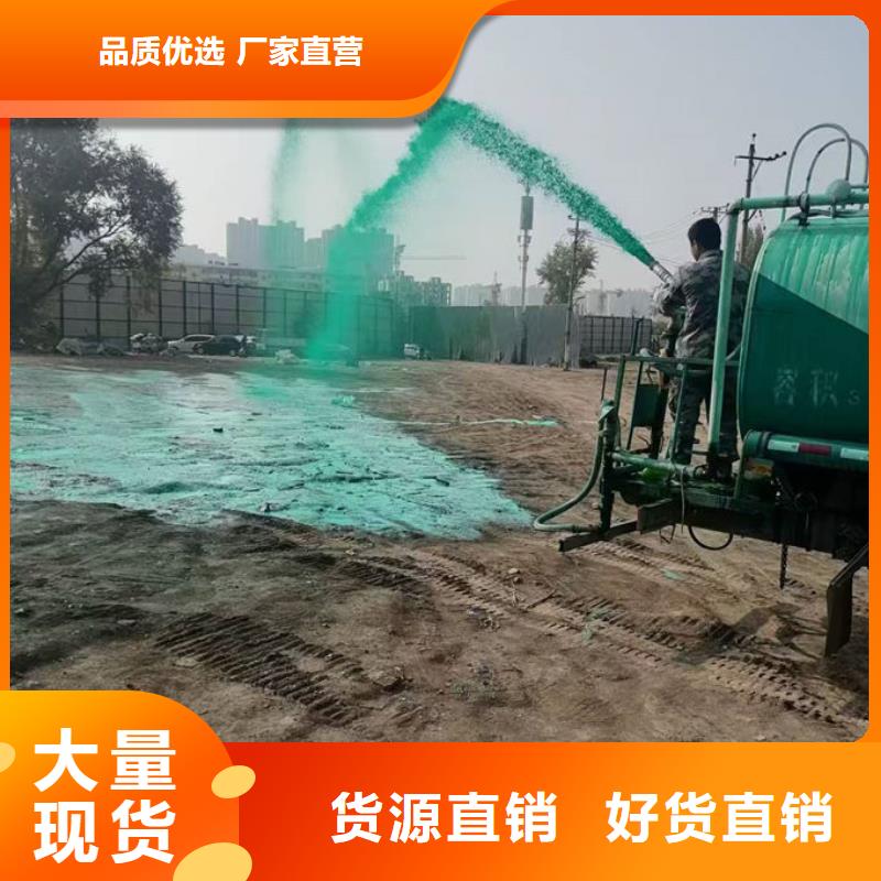 運煤火車結(jié)殼抑塵劑現(xiàn)貨直供