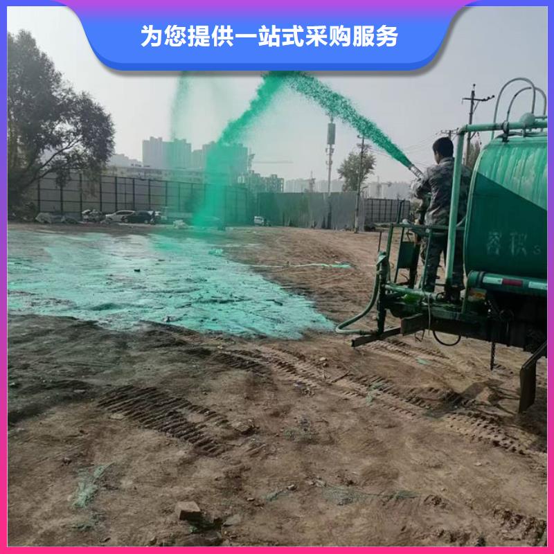 綠色道路抑塵劑廠家電話效果好浩北鐵路運(yùn)煤抑塵劑