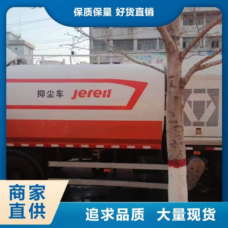 煤炭礦山抑塵劑廠家貨源