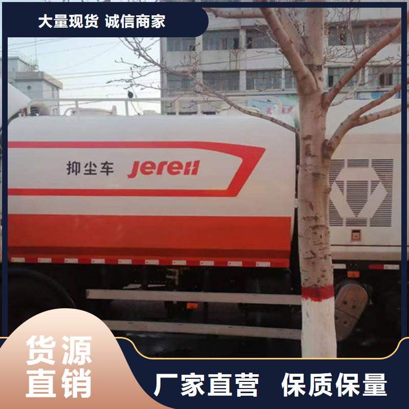 運煤火車結殼抑塵劑來電咨詢