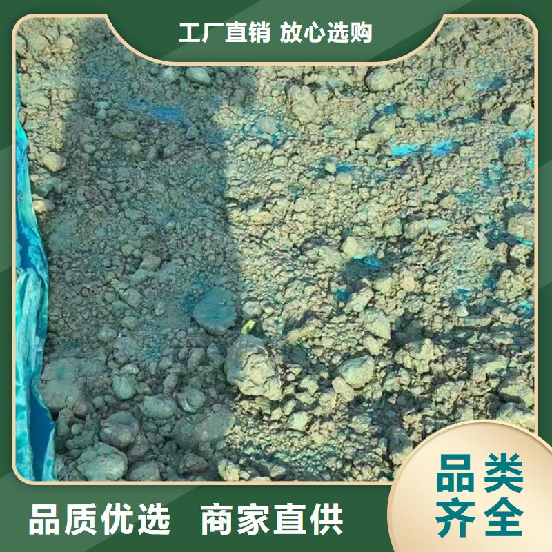 綠色結(jié)殼抑塵劑廠家自營(yíng)