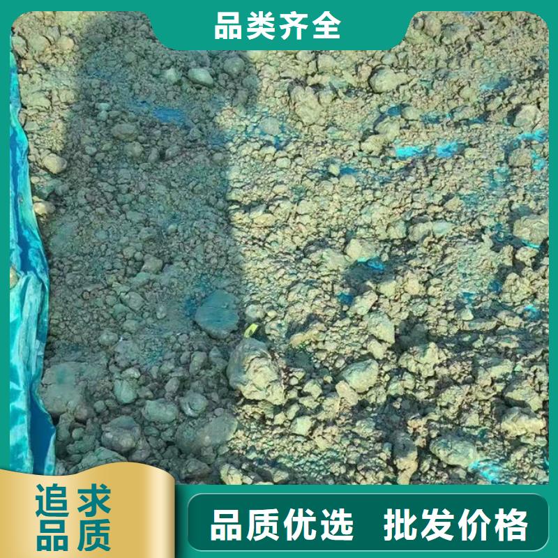運煤火車結殼抑塵劑來電咨詢