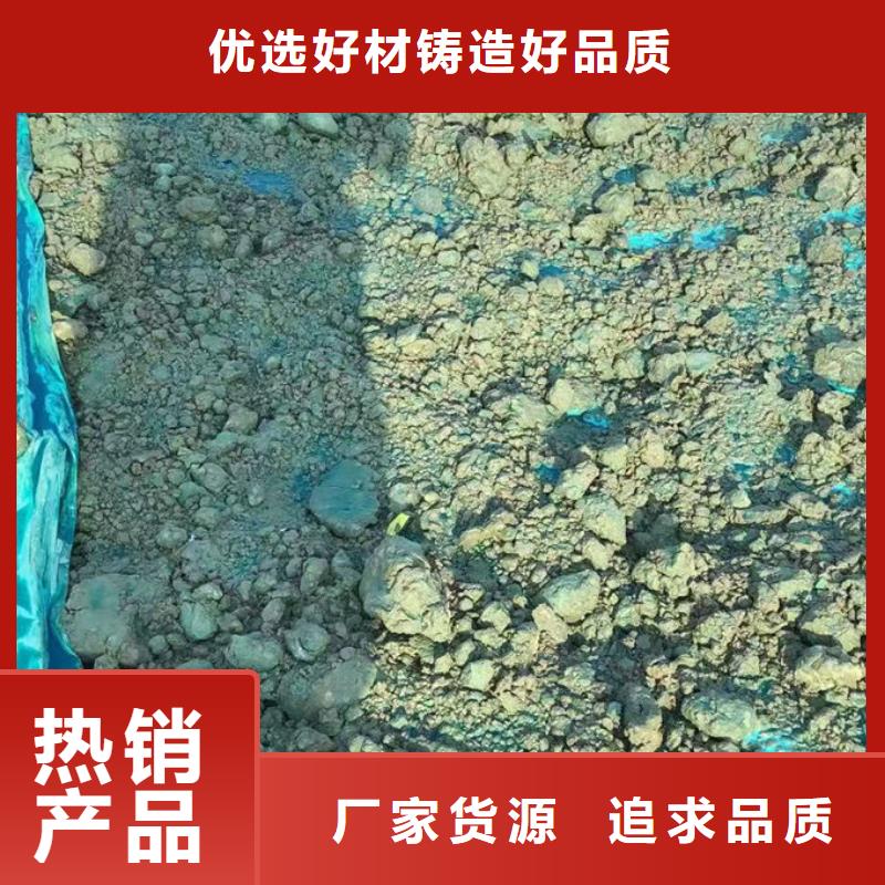 生物酶抑塵劑廠家直營