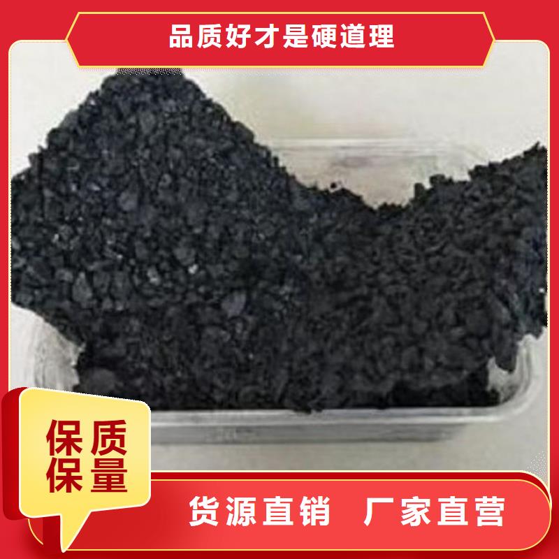 運(yùn)煤火車(chē)結(jié)殼抑塵劑來(lái)電咨詢