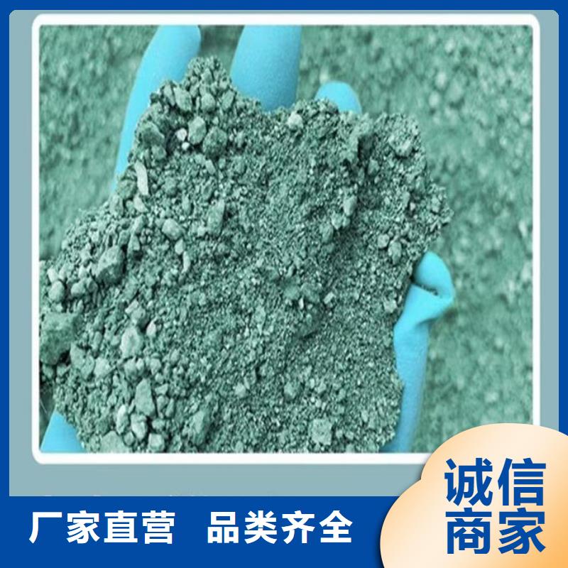 抑塵劑色素現(xiàn)貨直供