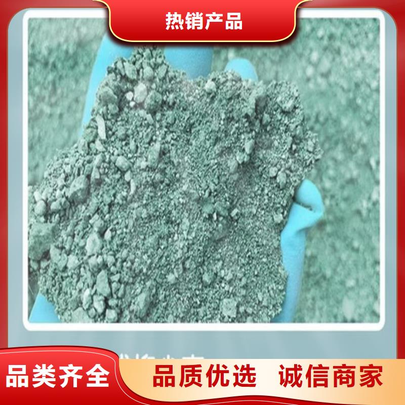 運(yùn)煤火車結(jié)殼抑塵劑誠信為本