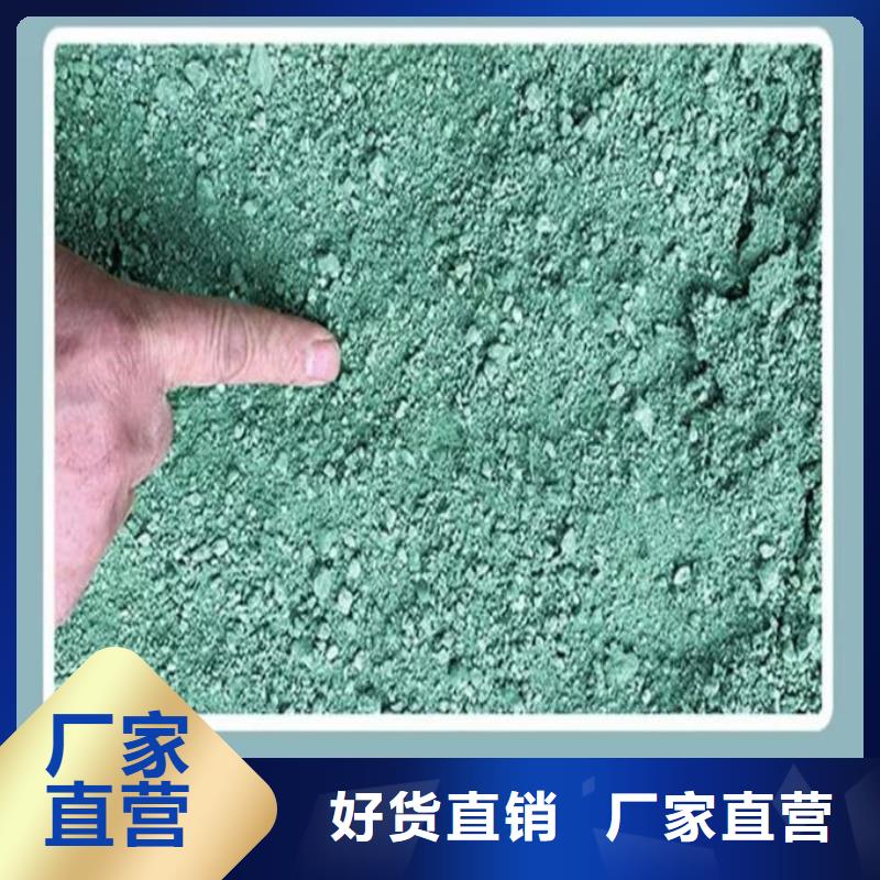 煤炭礦山抑塵劑量大從優(yōu)
