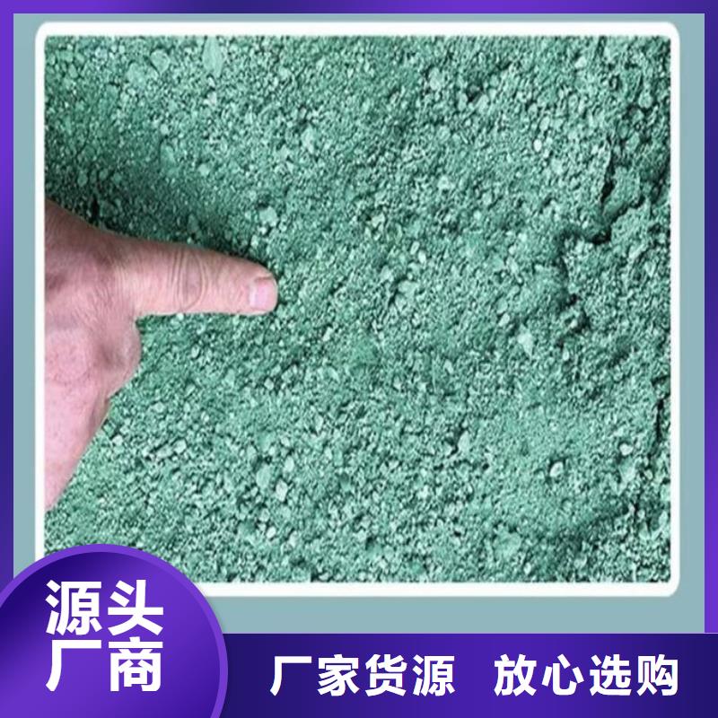 綠色結(jié)殼抑塵劑廠家自營